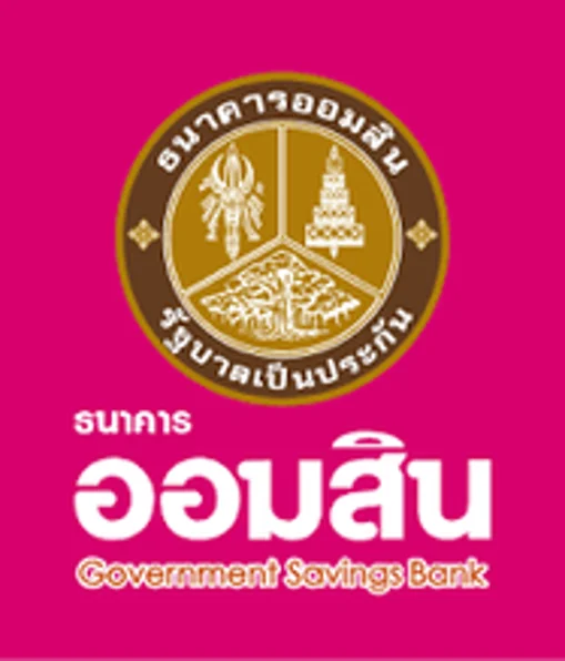 Government Savings Bank